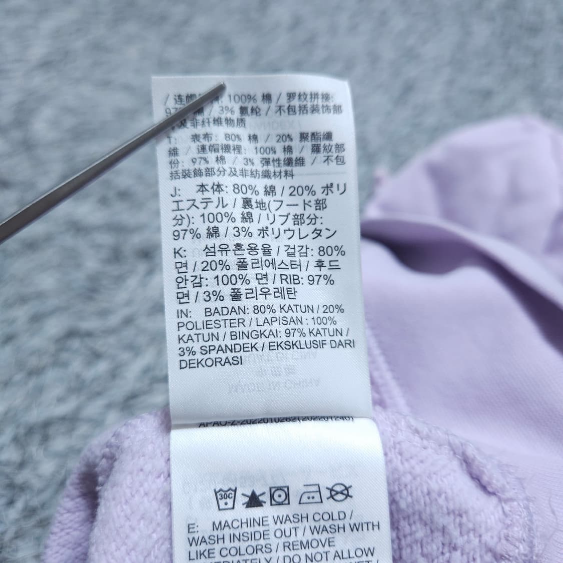 나이키) M 여자 오버핏 후드티셔츠 / 왕눈이샵 상품이미지10