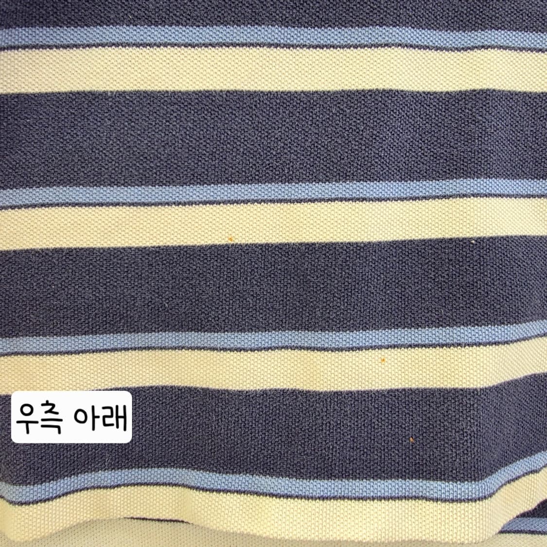 [프립]XL/폴로 랄프로렌 단가라 카라반팔티 네이비 아이보리 상품이미지7