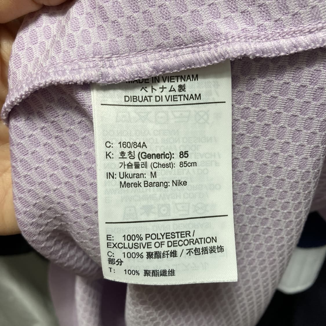 나이키골프 드라이핏 여성반팔 연보라 90  상품이미지5