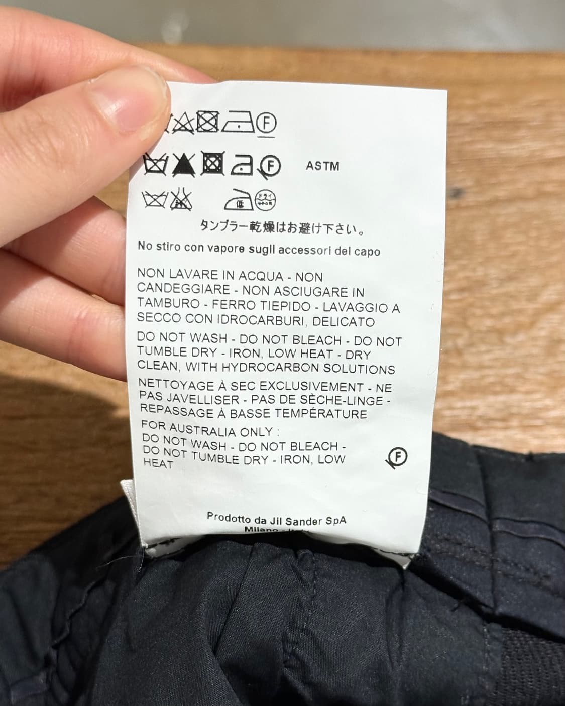 질샌더 블랙 울 와이드 트라우저 상품이미지9