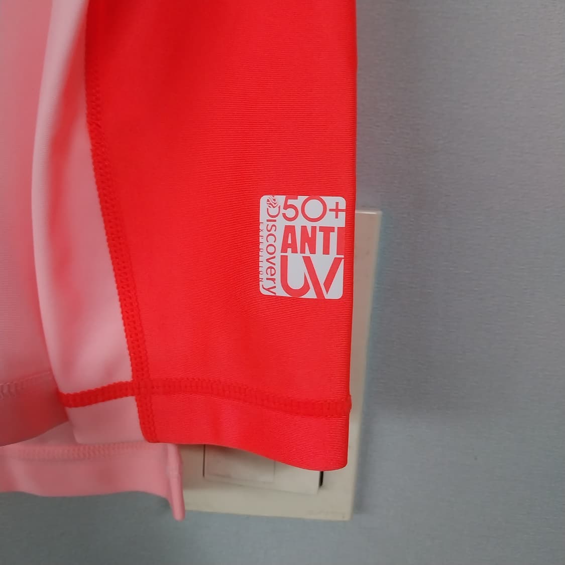 디스커버리 래쉬가드 남성100 상품이미지4