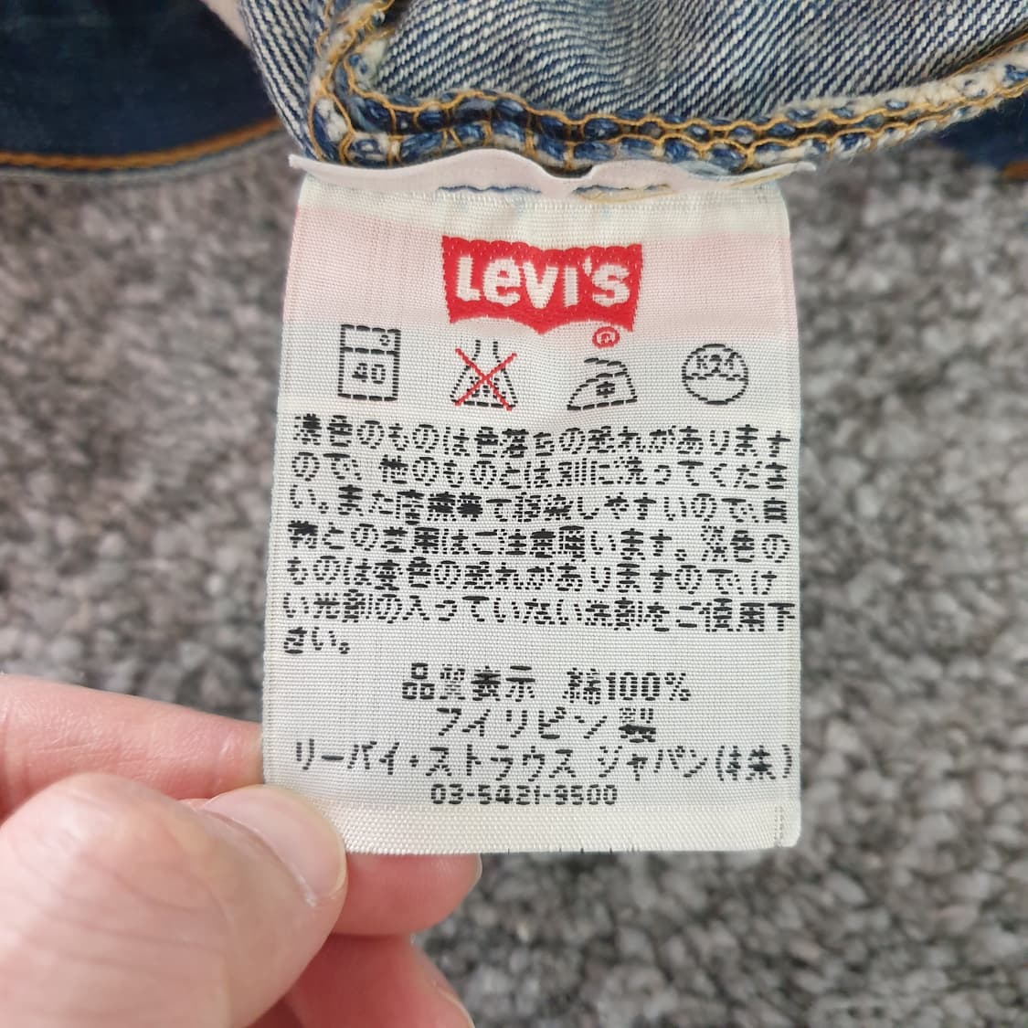 [무료배송] LEVIS 501 데님 숏팬츠 상품이미지7