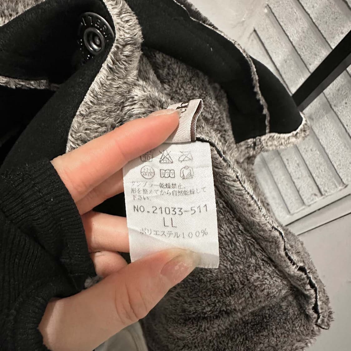 JPN VINTAGE 무스탕 롱 코트 카라넥 파이핑 투포켓 디테일 블랙 상품이미지6