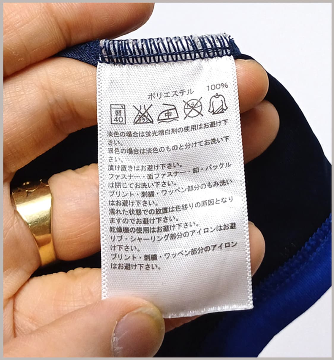 아디다스 정품 클리마라이트 티셔츠 95 J-65 상품이미지7