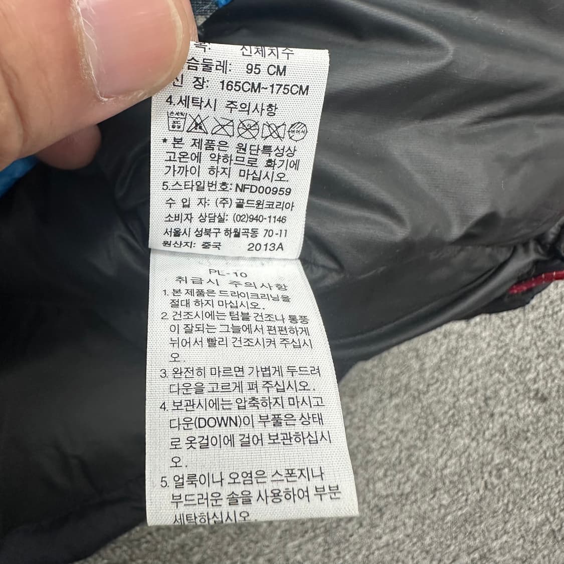 노스페이스 800 써밋시리즈 패딩 상품이미지7