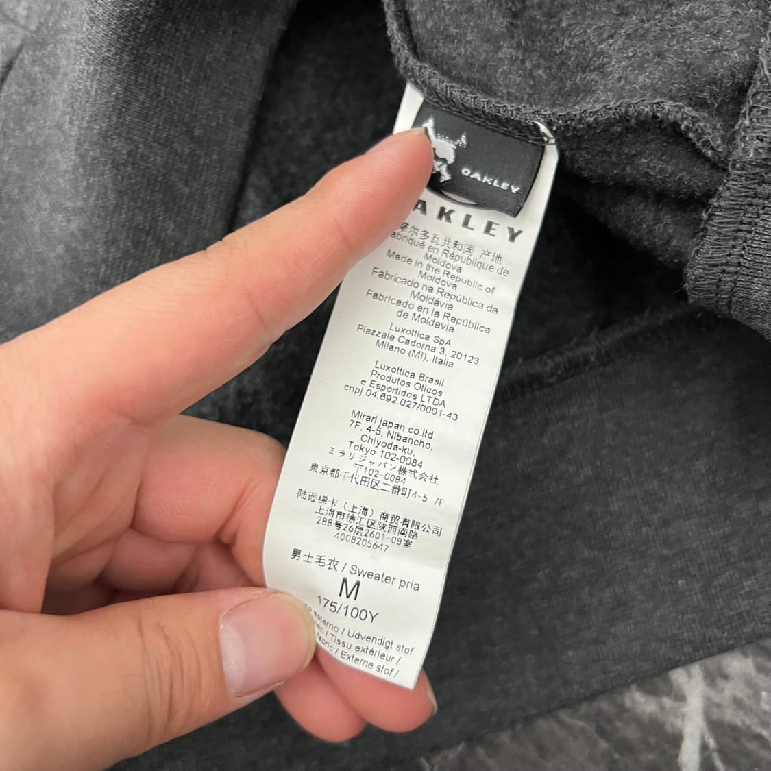 오클리 빅 아이콘 로고 스웻 후드집업 상품이미지4