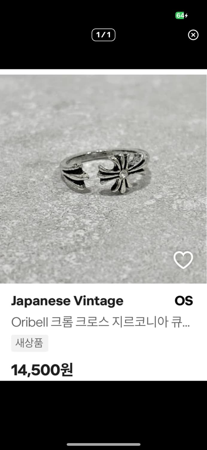 개인결제창 abcd1234님 5개 상품이미지3