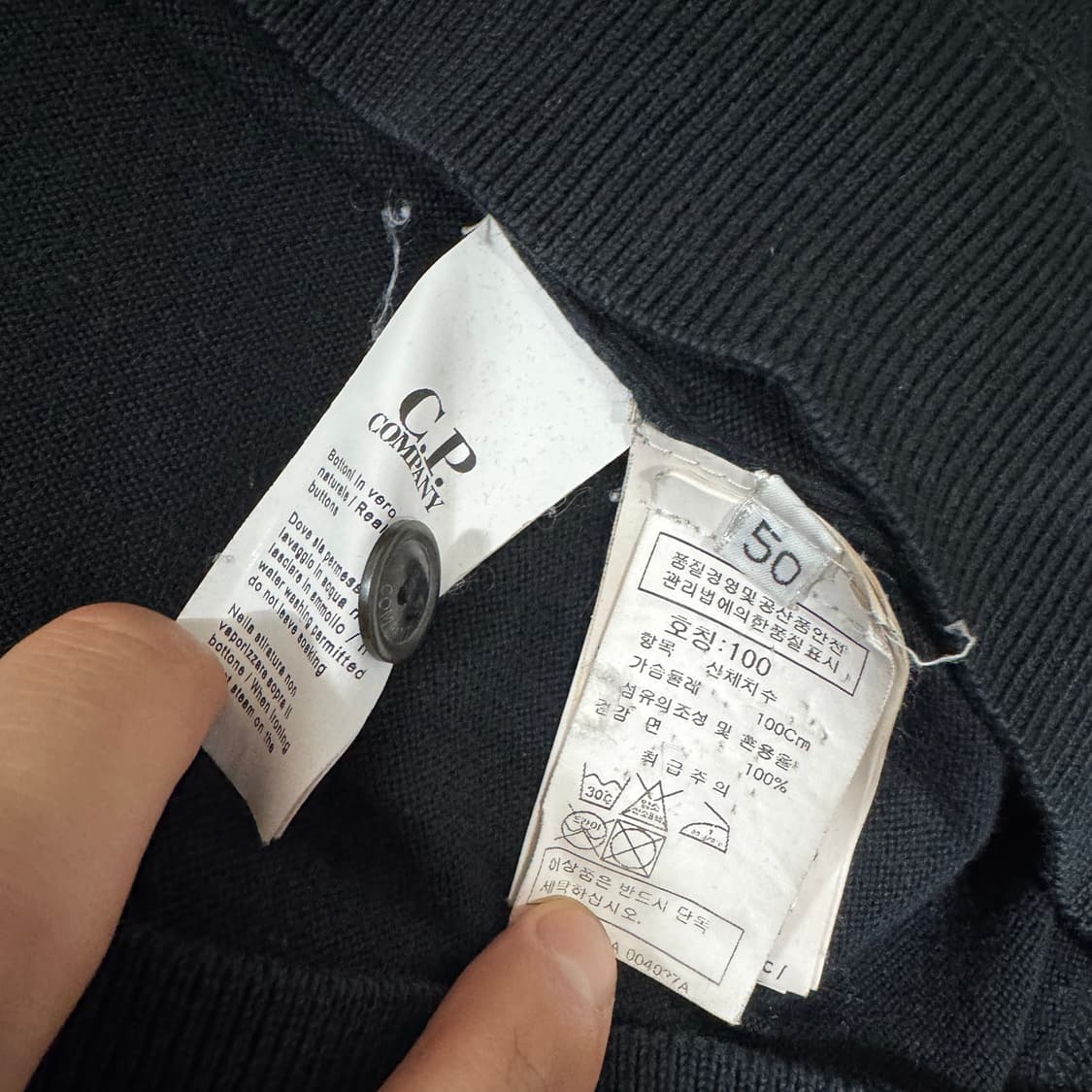 CP컴퍼니 반집업니트 정품 50 100 사이즈백화점택 상품이미지4
