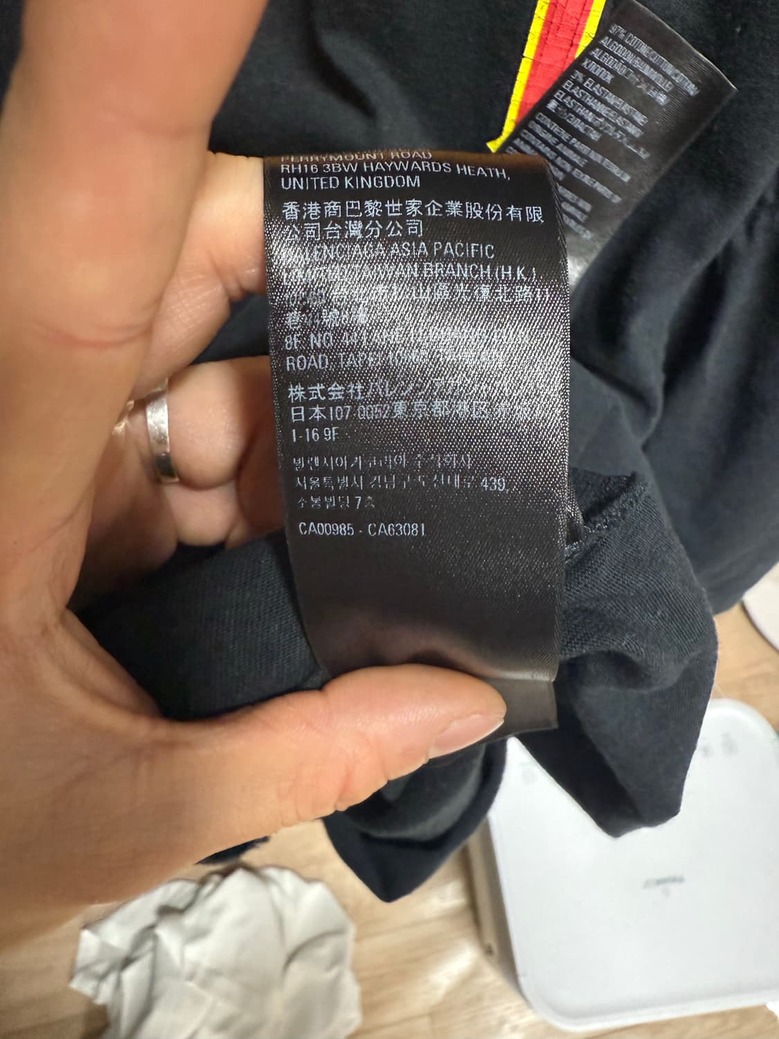 발렌시아가 메탈리카 반팔 셔츠 상품이미지5