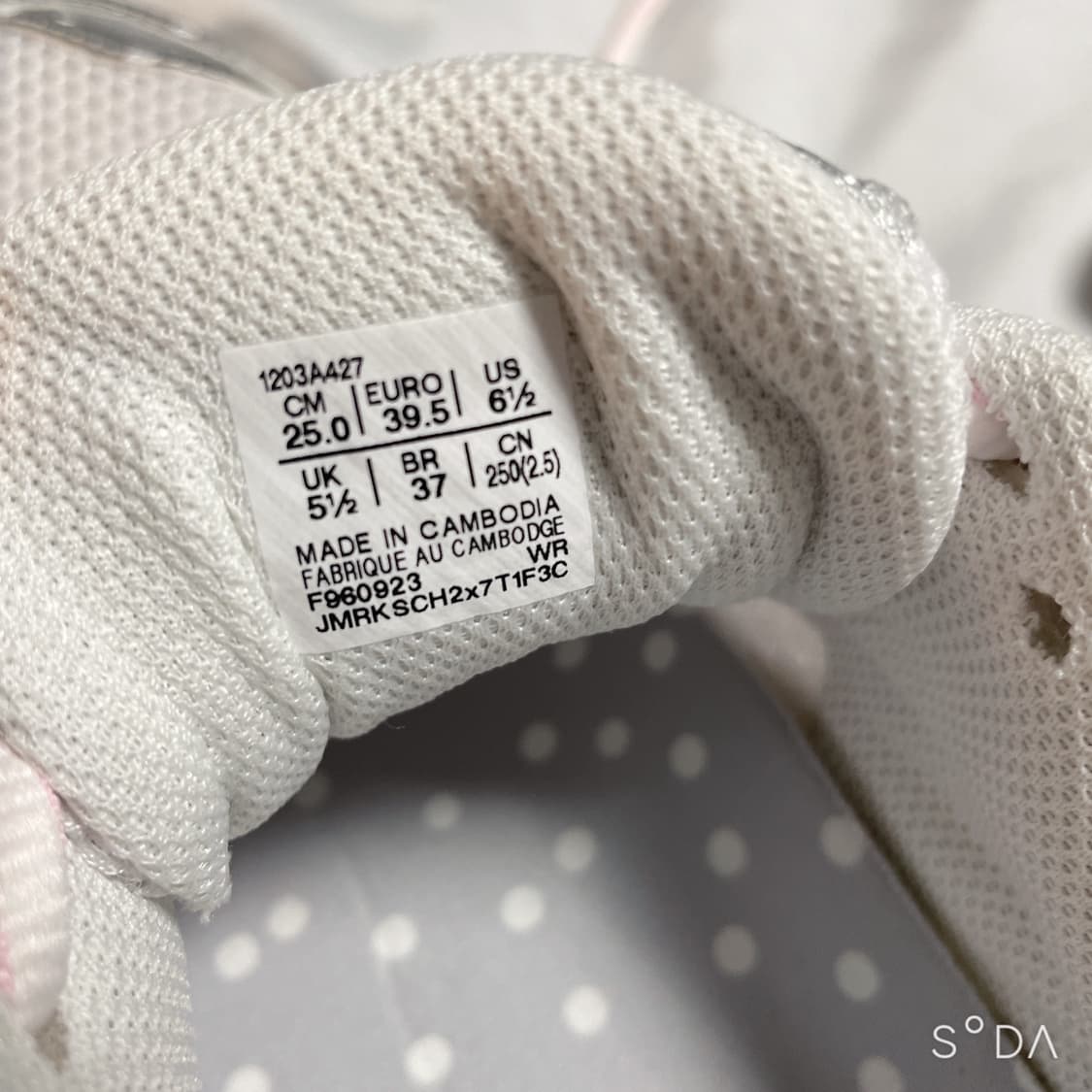 아식스 페이퍼걸 파리 빔즈 GT-2160 화이트 실버 상품이미지9