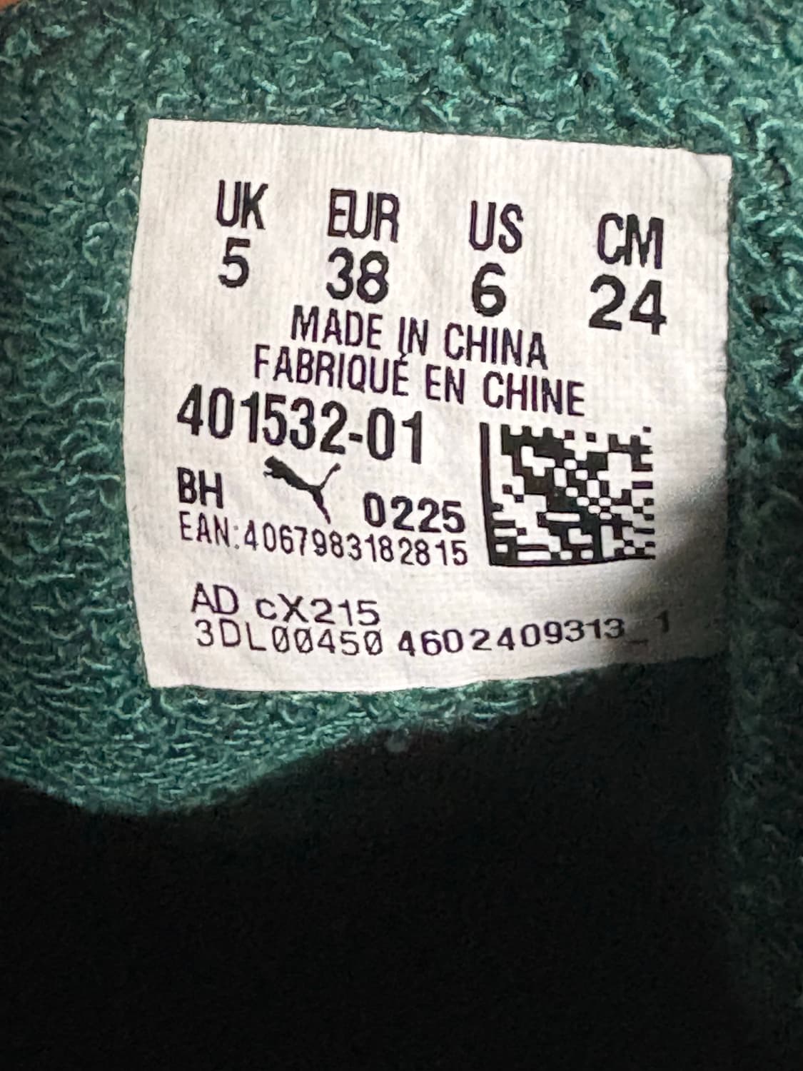 푸마 스피드캣 네버원 V 다크그린문 상품이미지10