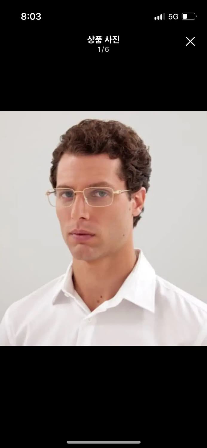 까르띠에 금속테 금테 상품이미지2