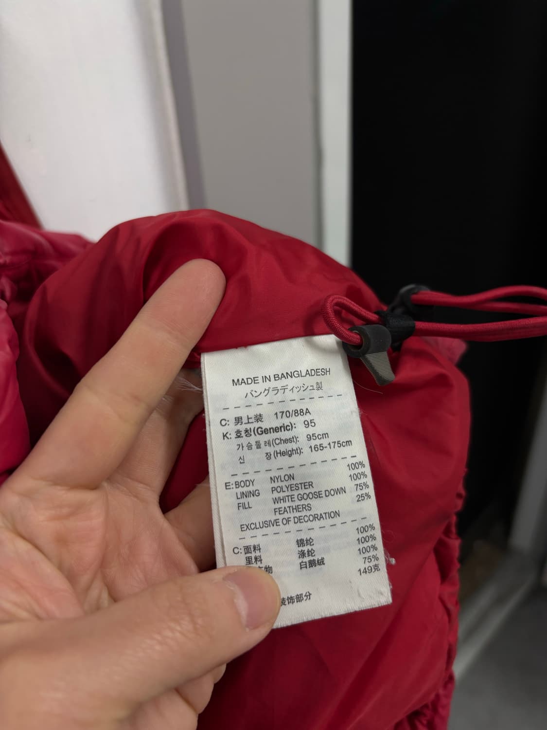 나이키ACG 패딩조끼 상품이미지6