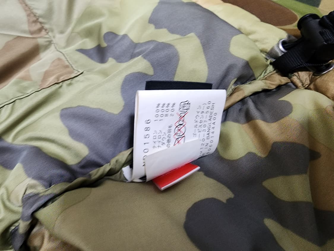 노스페이스 센터로고 눕시 카모 패딩 상품이미지3