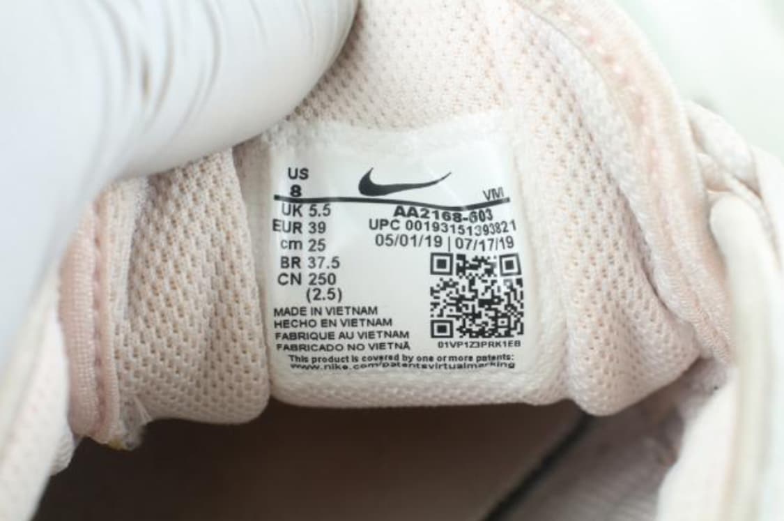 나이키 런닝화 상품이미지4