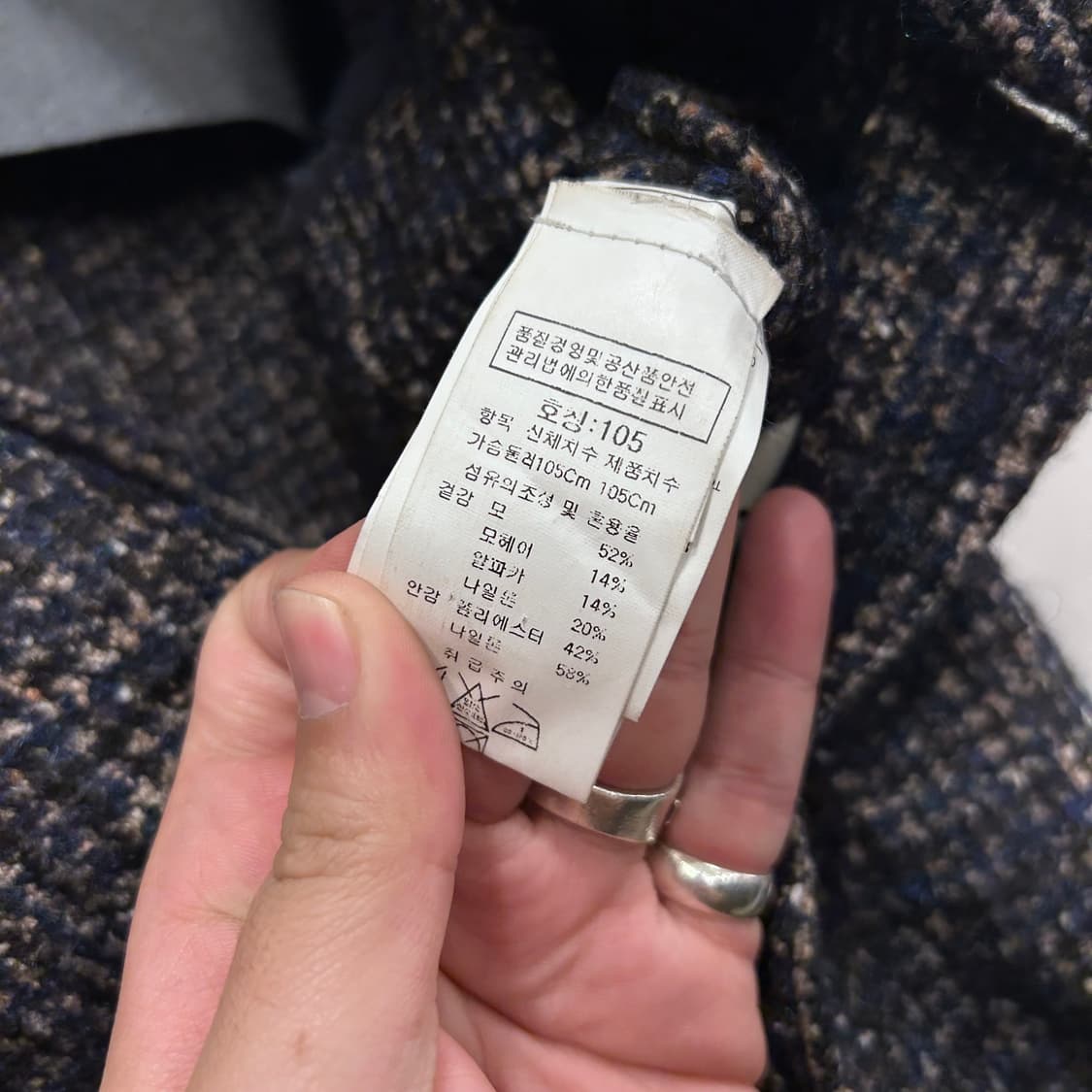 헤보 이태리 쓰리버튼 알파카 울 트위드 코트 상품이미지4