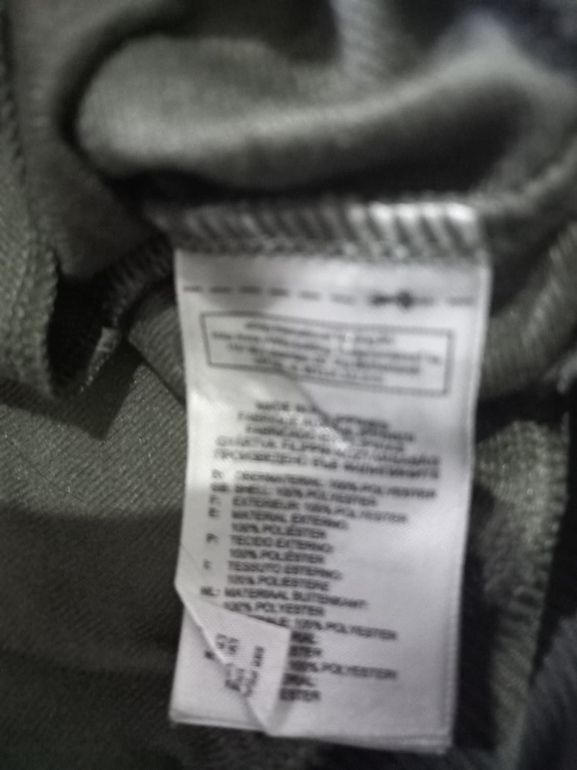 아디다스 파이어버드 카키 카키블랙 트랙탑 저지 져지집업 100~105 상품이미지5