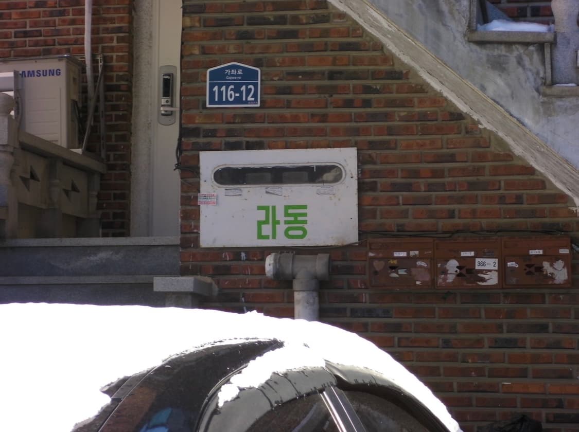 작례ㅇ) 산요작티 ca-100 상품이미지6