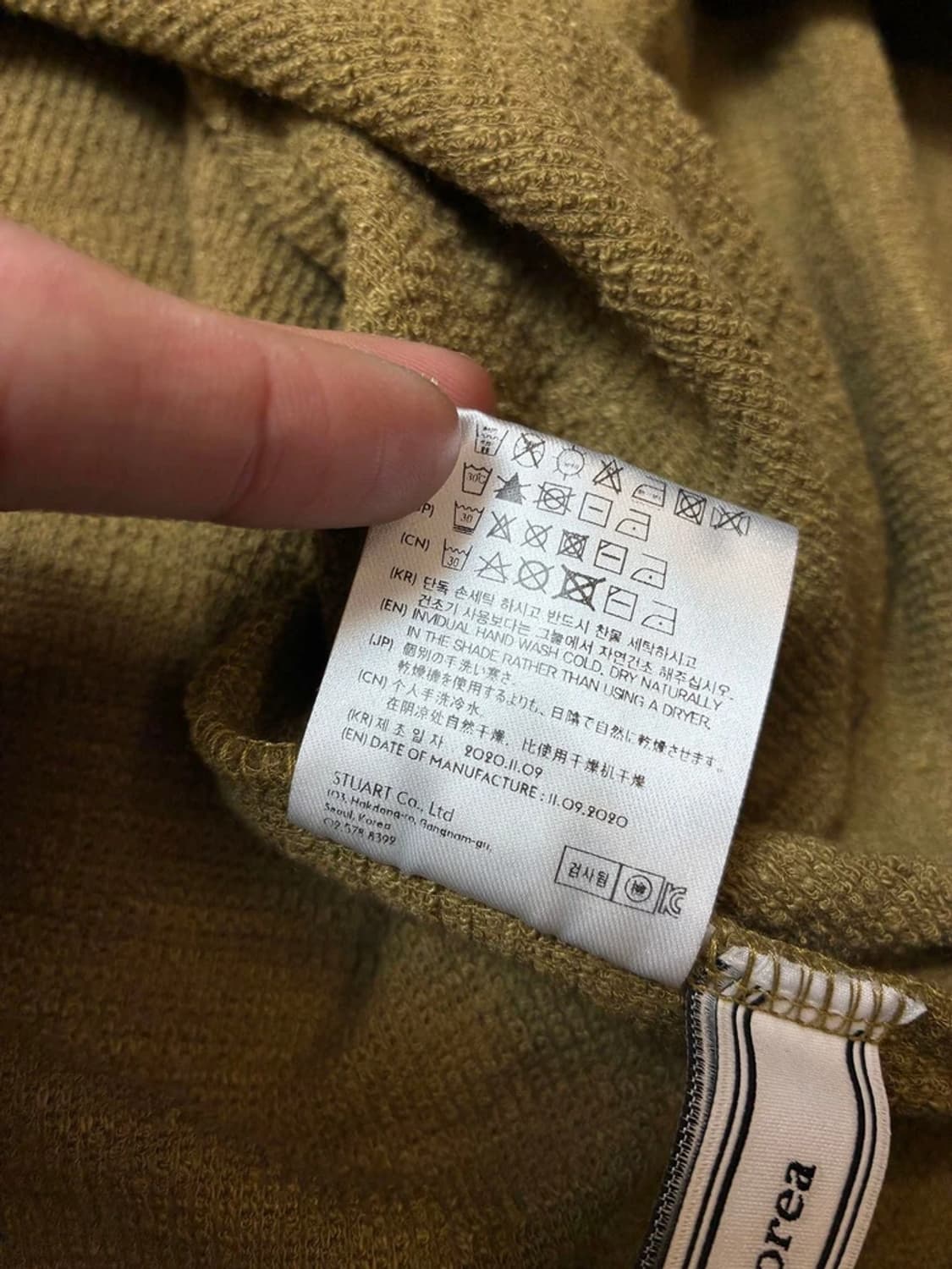 앤더슨벨 21ss 빈티지드 슬리브 리스 PN7161 상품이미지8