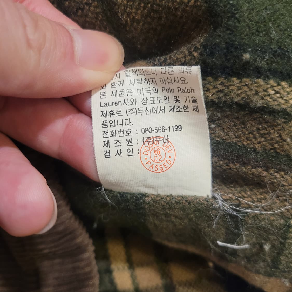 폴로 랄프로렌 코듀로이 후드 자켓 M 상품이미지7