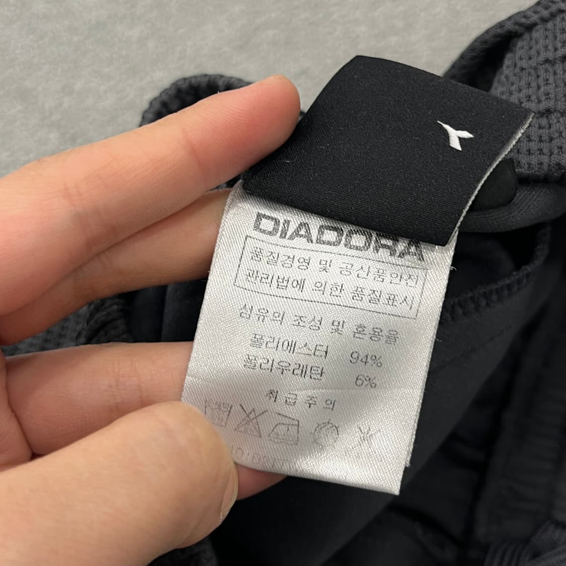 100 디아도라 트레이닝 팬츠 바지 상품이미지9