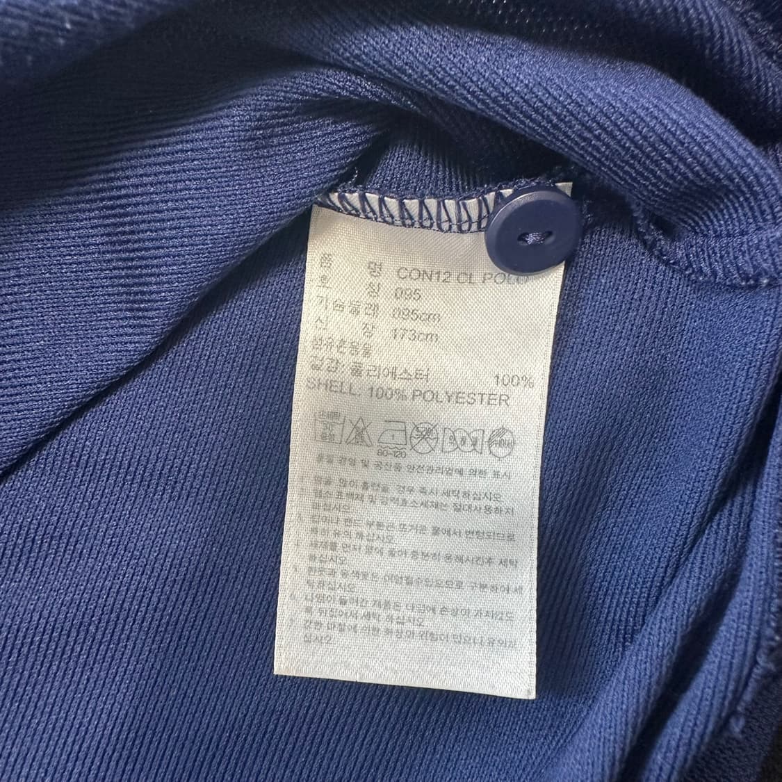 아디다스 스포츠 반팔티 상품이미지5