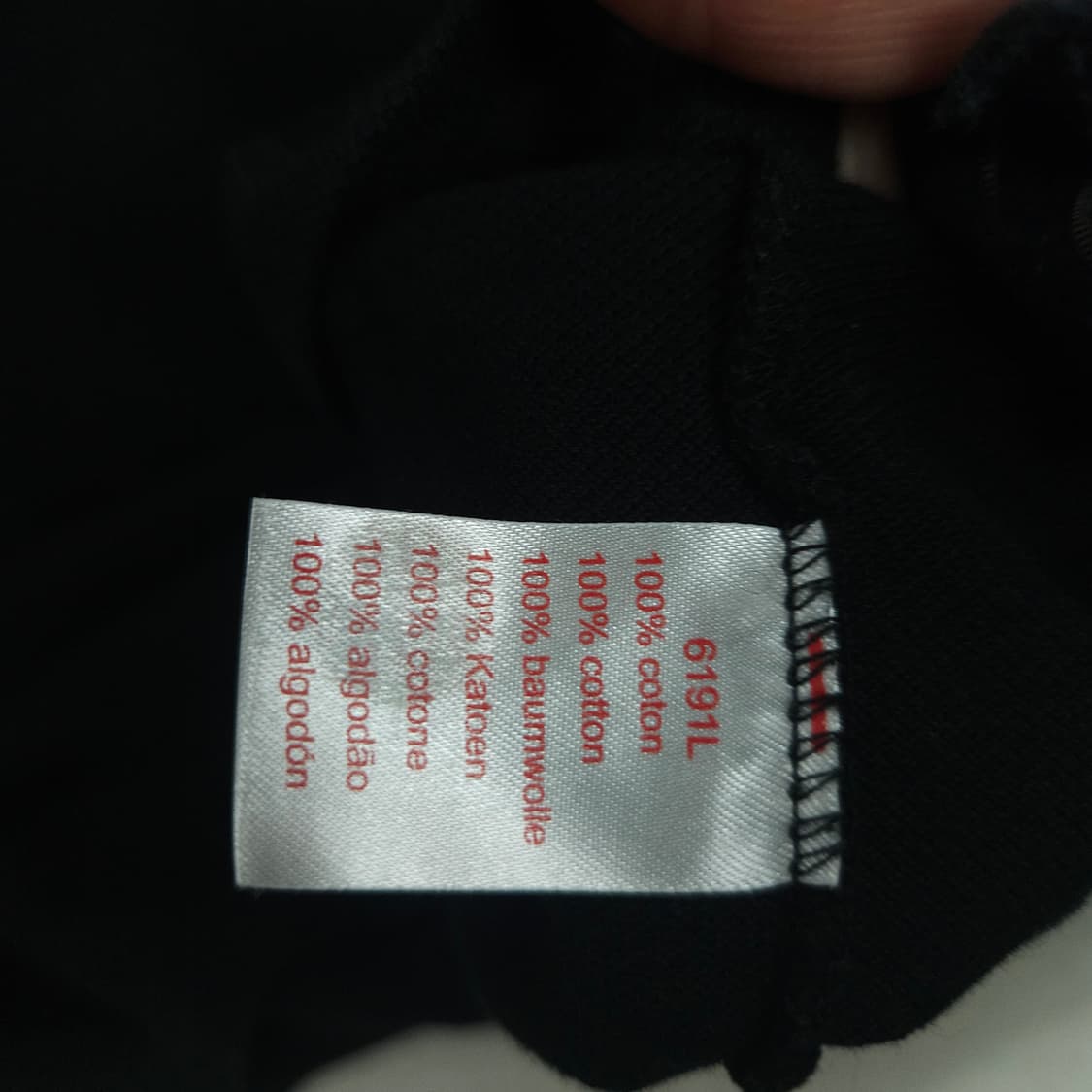 라코스테 카라티 4 블랙 상품이미지4