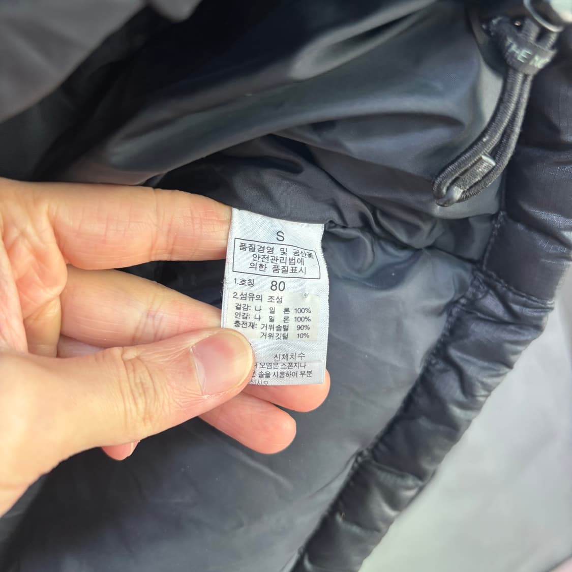 노스페이스 700 눕시 구스다운 패딩 블랙 상품이미지3