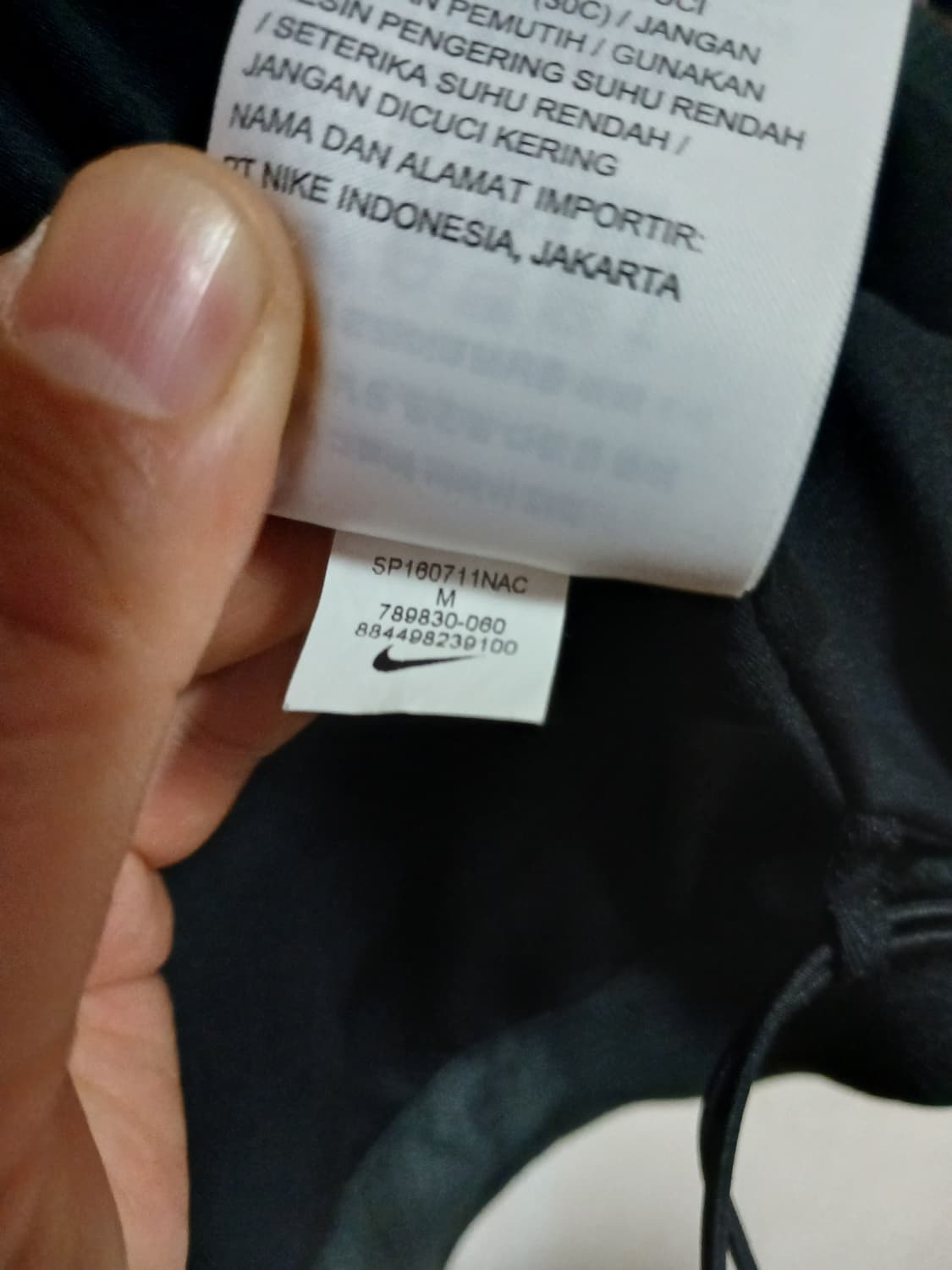 코비 맘뷸라 하이퍼메쉬자켓 M95 상품이미지6