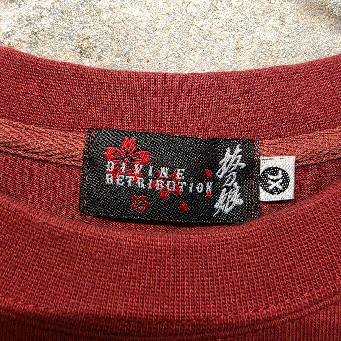 DIVINE RETRIBUTION 상품이미지3