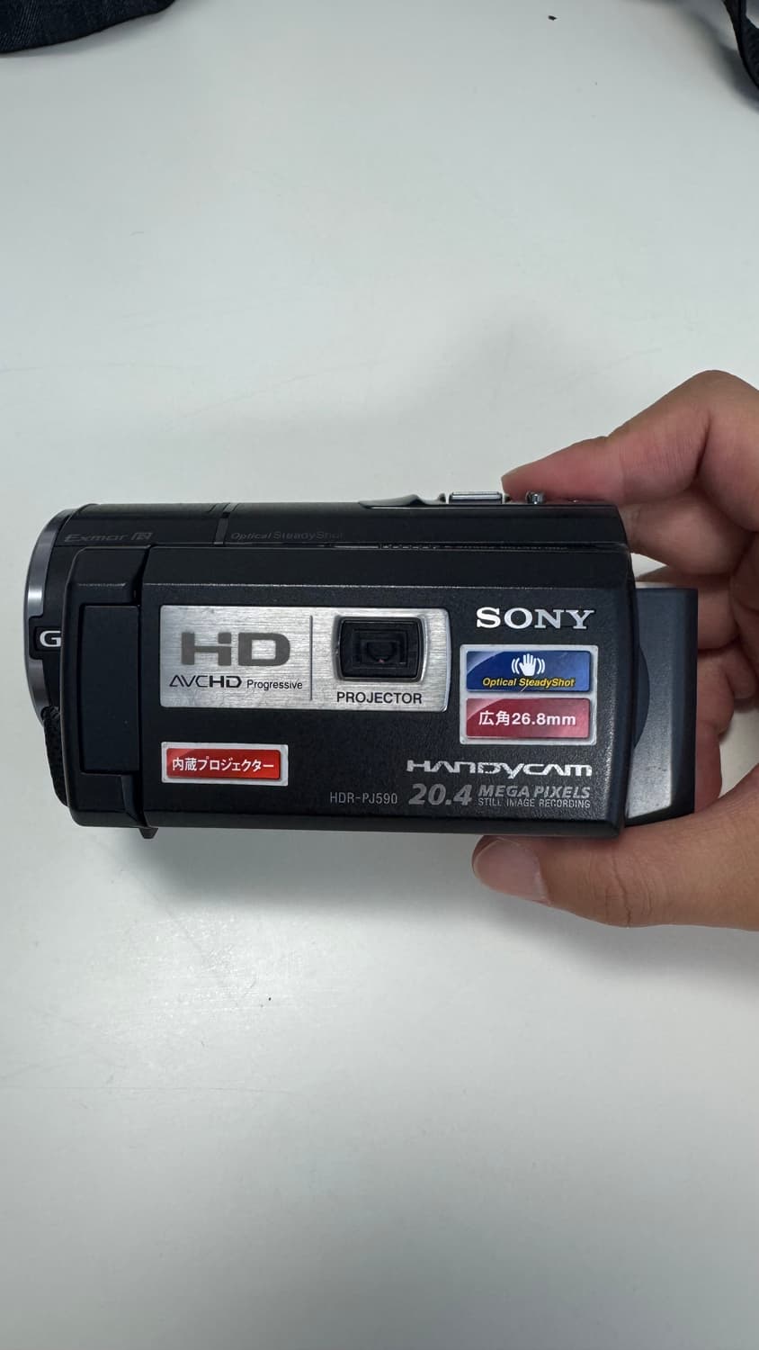 SONY HDR-PJ590V 소니 빈티지 캠코더 가방 배터리 SD카드포함 상품이미지1