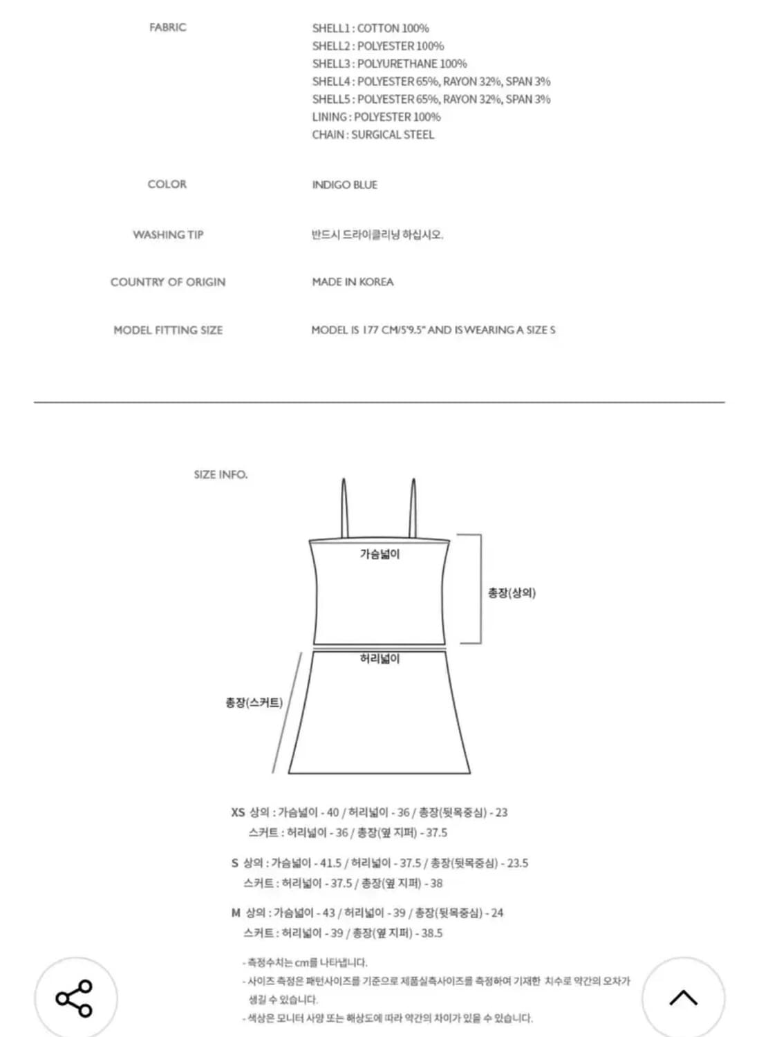 3way 체인 숄더 멀티 드레스 상품이미지7