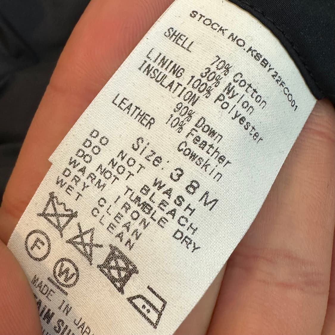 캡틴선샤인 다운 자켓 38사이즈  상품이미지5