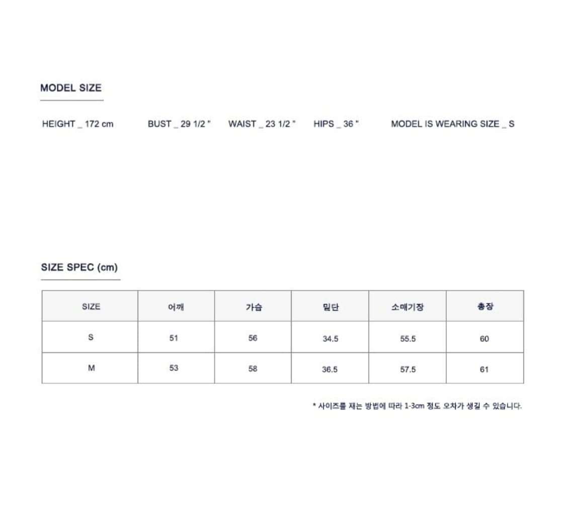 MOHAN 모한 봄버 자켓 s 상품이미지3