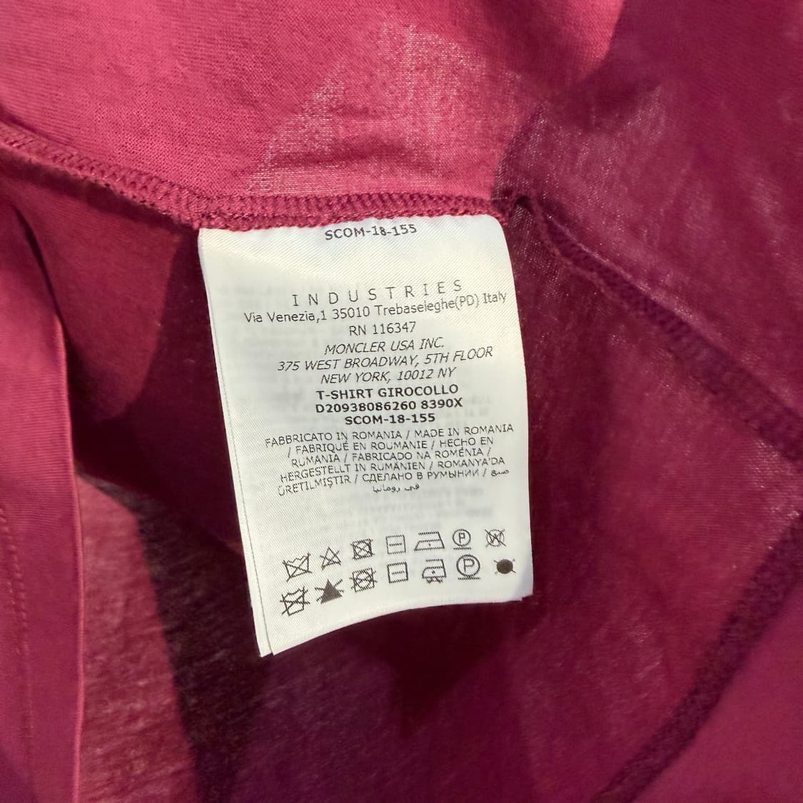 (S) 몽클레어 벨벳 와펜 반팔 티셔츠 상품이미지4