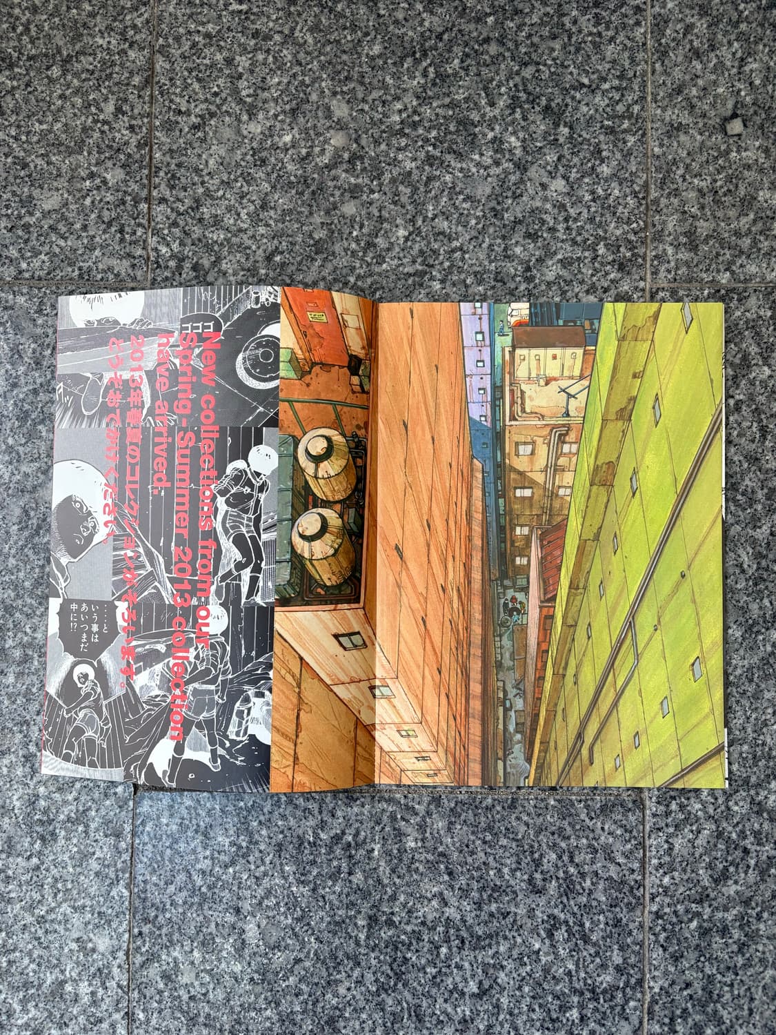 COMME des GARCONS 꼼데가르송 아키라 오토모 카츠히로 상품이미지2