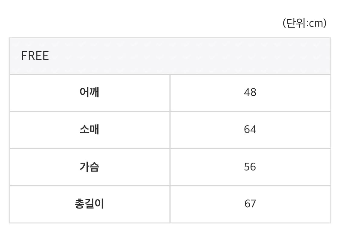 신디 앙고라 라운드 가디건 상품이미지3