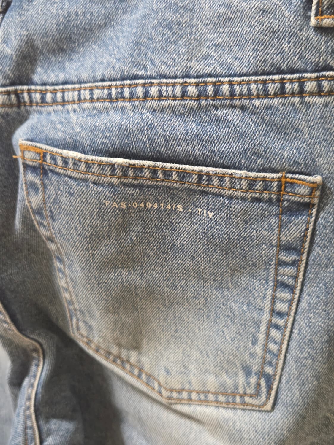 페이탈리즘 연청 데님 상품이미지3