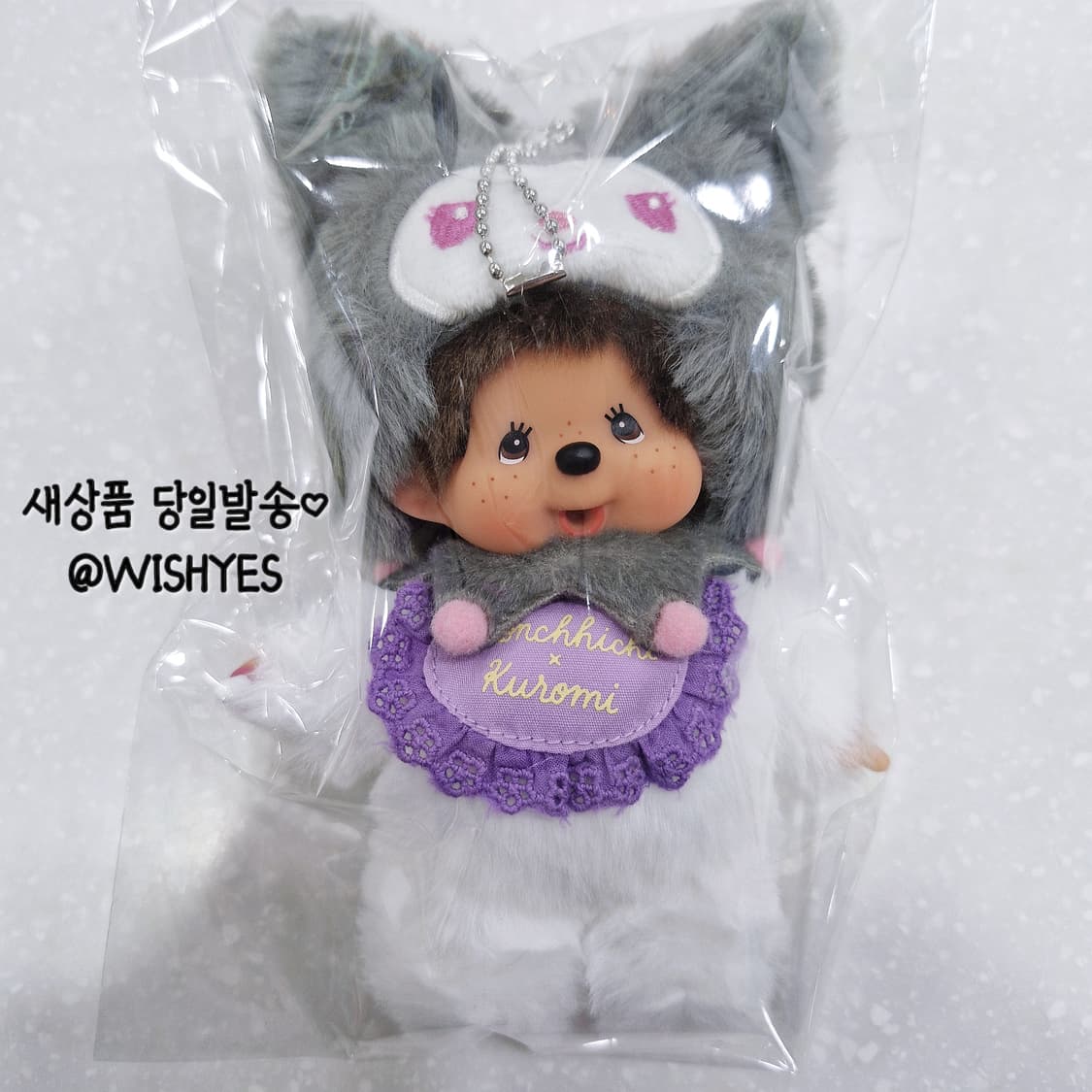 몬치치 쿠로미 콜라보 키링 인형 쿠로미 20주년 한정 일본 정품 산리오 상품이미지1