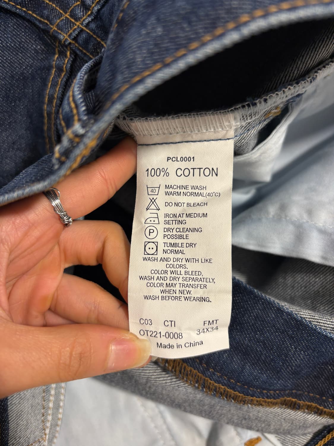 리바이스 오렌지탭 팬츠 상품이미지8