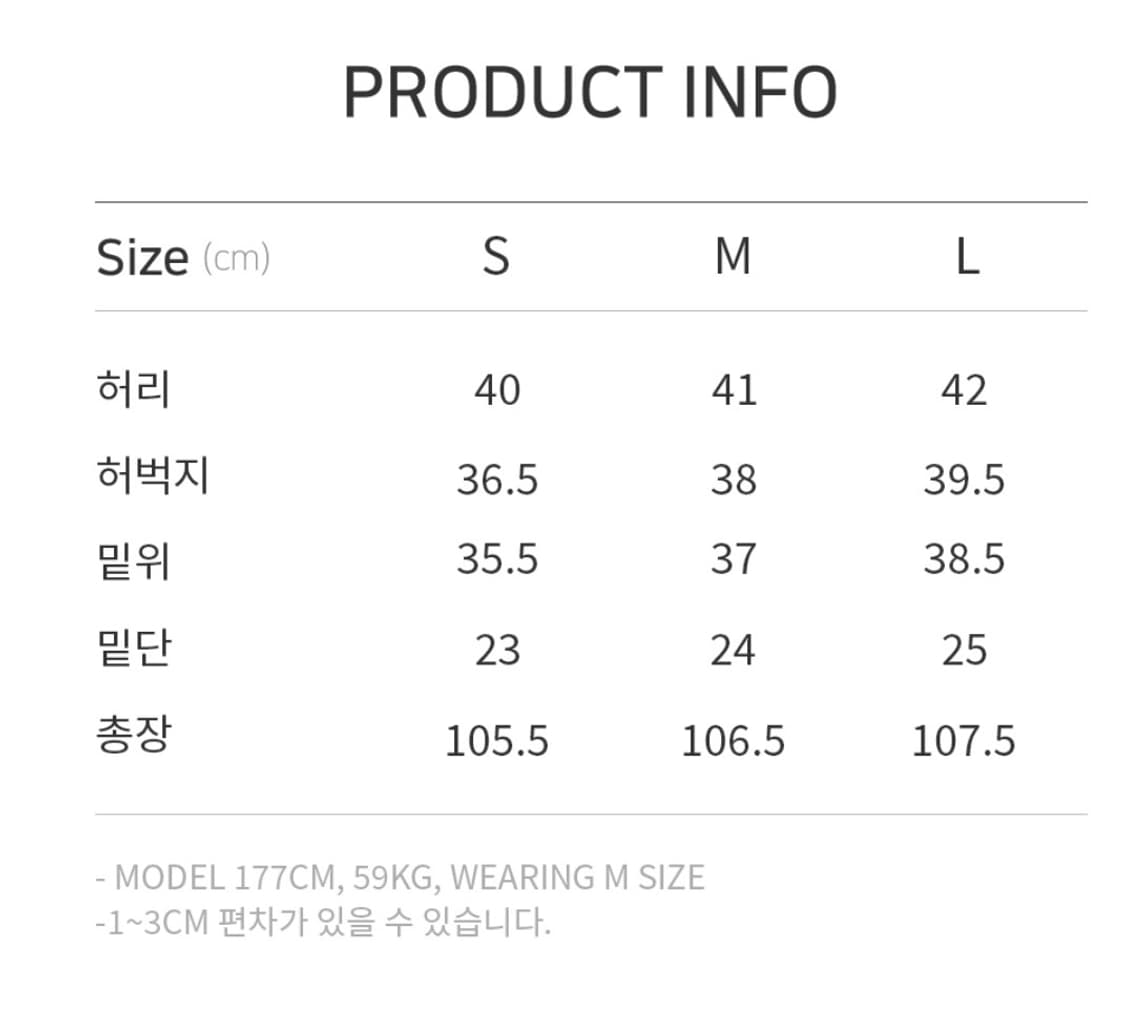 [Typing Mistake]퍼스펙티브 포켓 팬츠 _ S size 상품이미지7