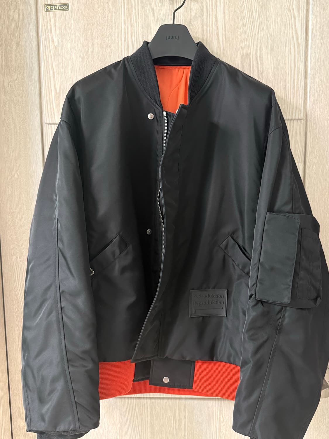 솔리드옴므 레이어드 ma-1 자켓.  (새상품급) 상품이미지1