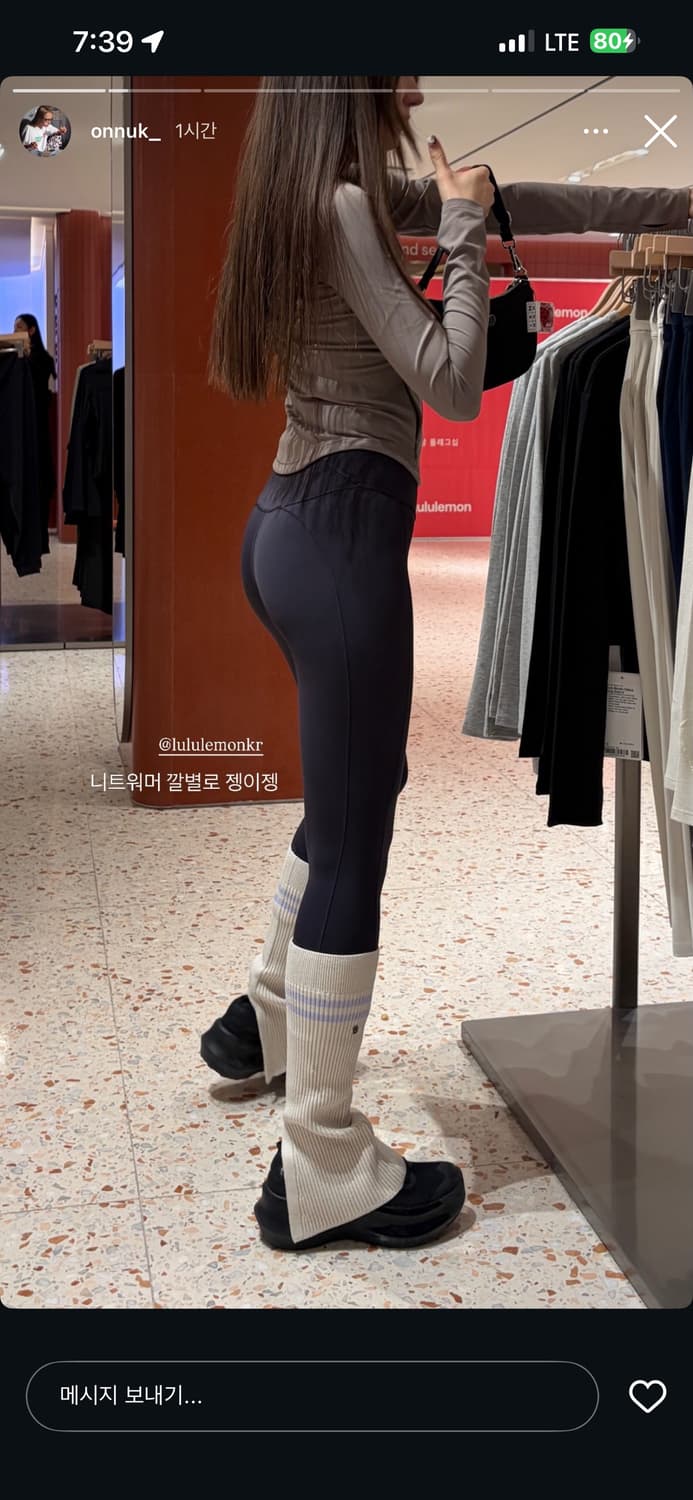 룰루레몬 레깅스 트루 네이비 4 xs 오눅 레깅스 상품이미지2