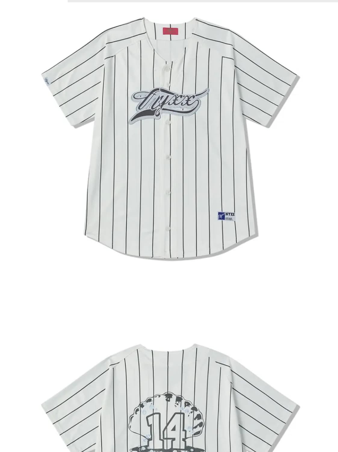 Nyxx 베이스볼 져지 S 상품이미지1