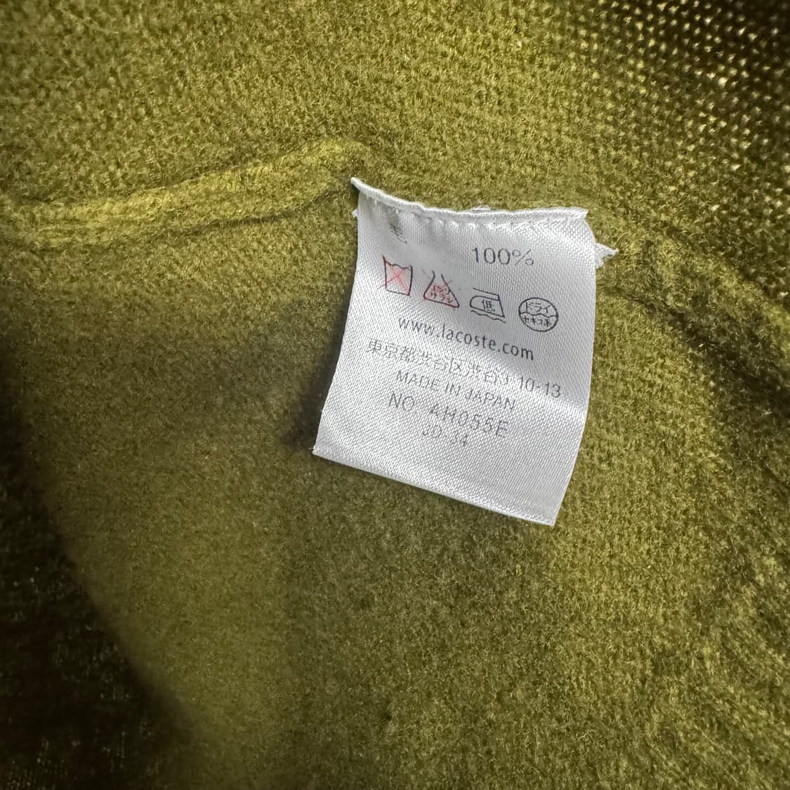 라코스테 로고 코튼 가디건 상품이미지4