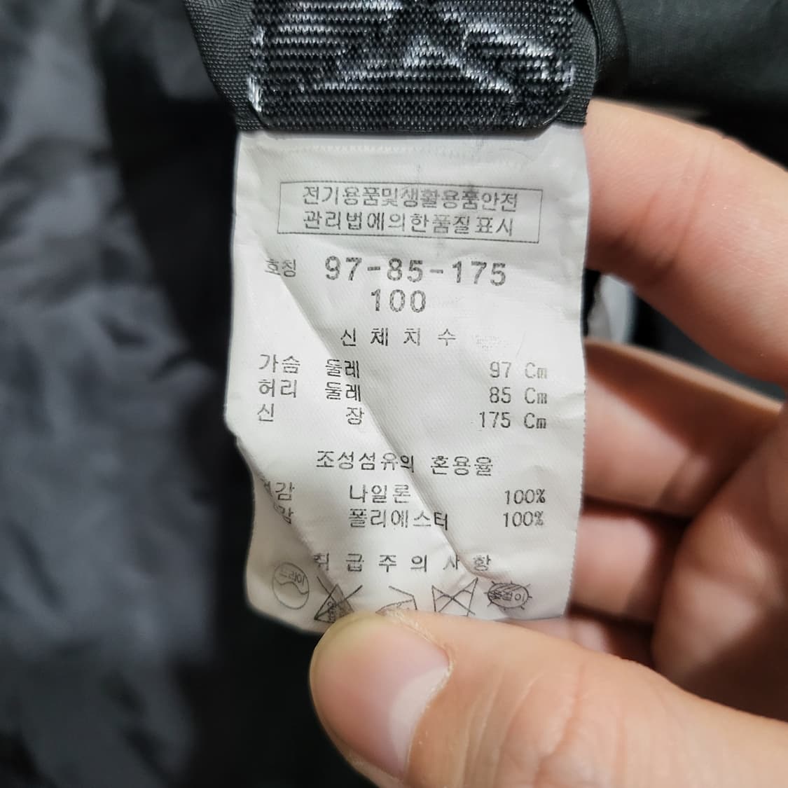 kinloch 킨록앤더슨 퍼프테크 유틸리티 후드 자켓 블랙 (100) 상품이미지7