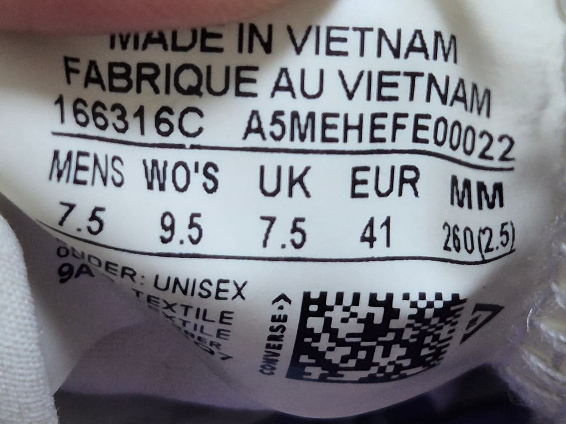 컨버스 스니커즈 260 상품이미지9