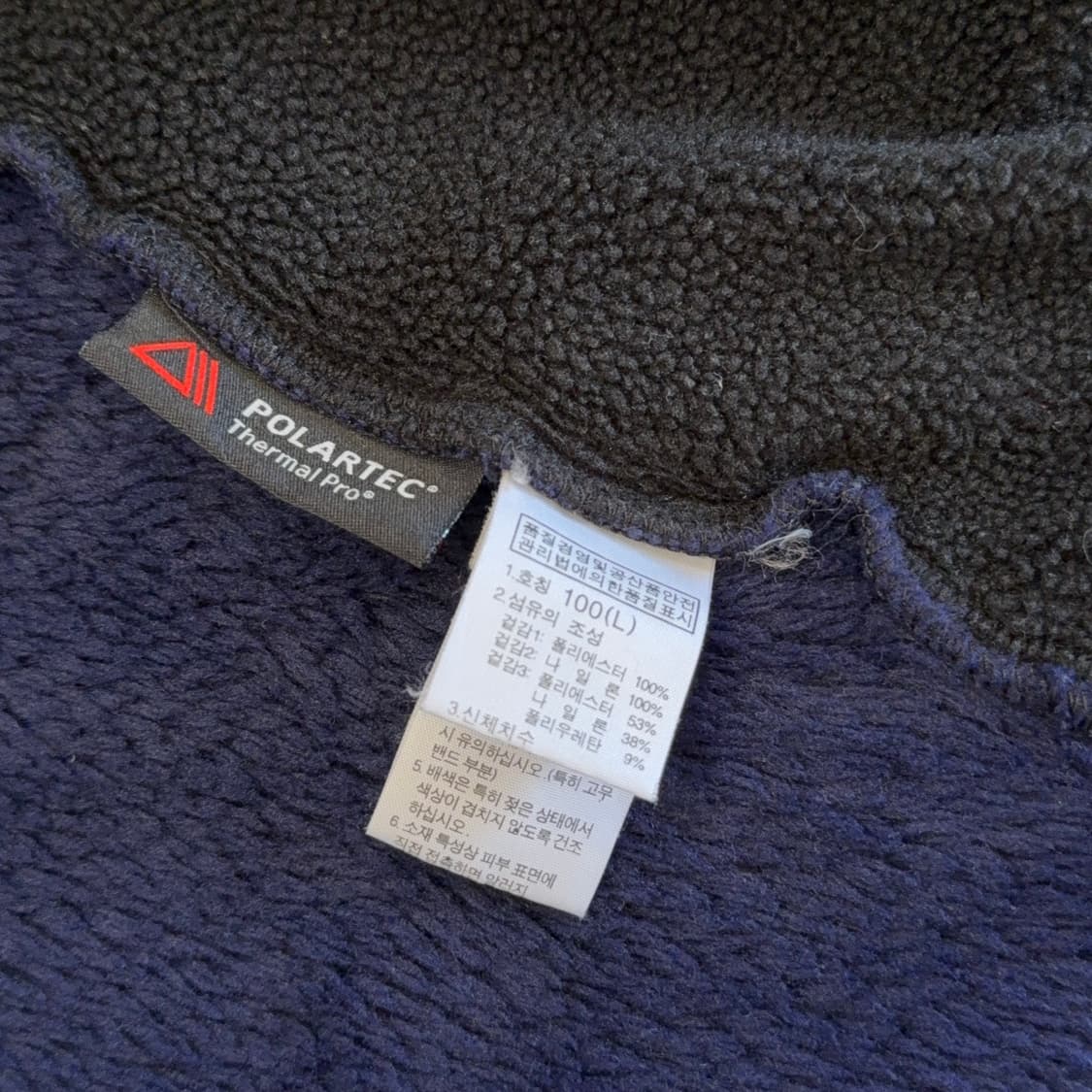 노스페이스 써밋 초기형 벌사 플리스 자켓 상품이미지5