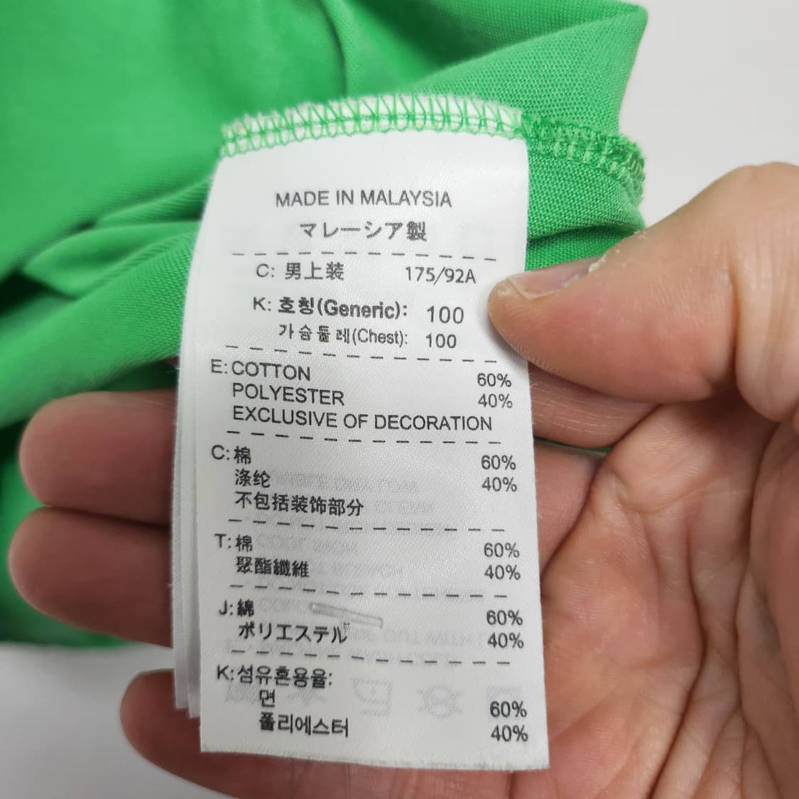 [100] 나이키 프린팅 반팔티 상품이미지4