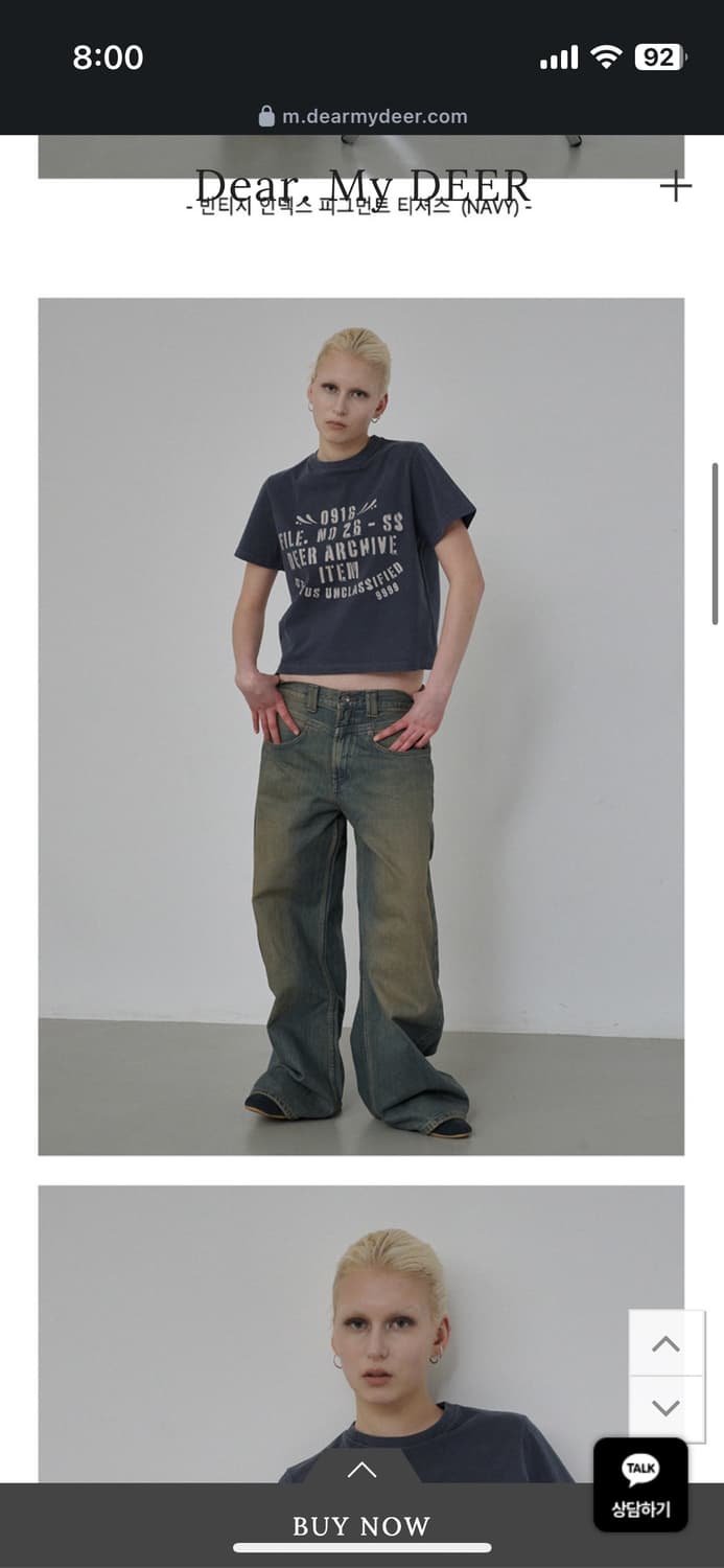 디어마이디어 빈티지 인덱스 피그먼트 티셔츠 상품이미지1
